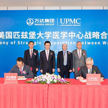 全球顶尖医院排名解析，引领全球医疗的佼佼者