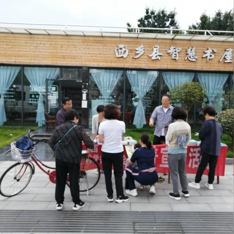 西乡疫情最新动态，防控形势严峻，政府采取措施全力遏制扩散