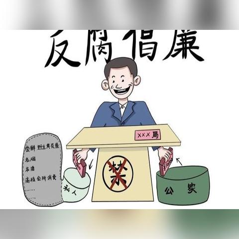 2025年3月10日 第75页
