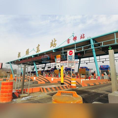 沈抚高速最新动态，通车时间待官方公布