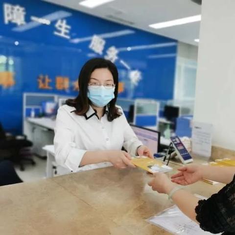 最新惠民保动态解析，扩展保障范围，优化服务，助力和谐社会构建