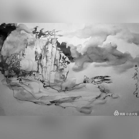 2025年3月10日 第68页