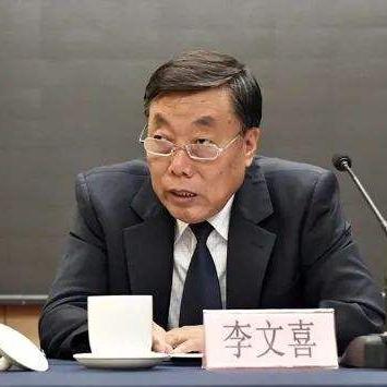 绥中反腐力度加大，高官违纪违法接受调查，政府决心维护公平正义