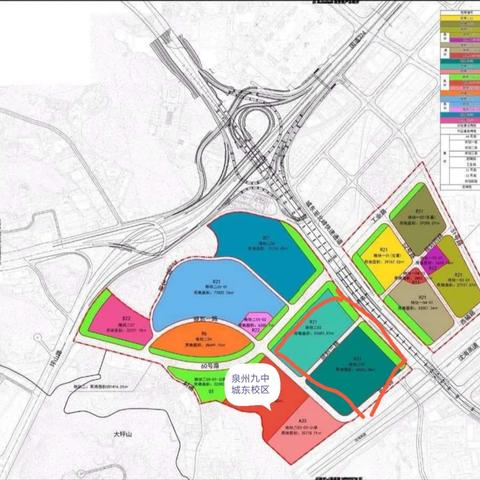 东星小区动态，设施完善、文化活动丰富、安全管理升级