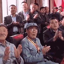2025年3月10日 第47页