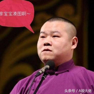 最新焦煤行情稳定，市场供需平衡，实时价格关注市场动态