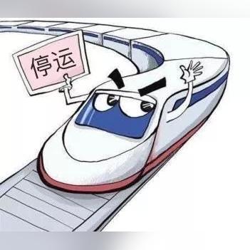 大连火车最新动态，停运恢复时间及废铁路情况关注官方渠道