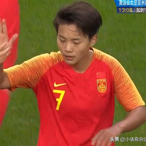 世界女足姑娘排名，世界女足美女排名