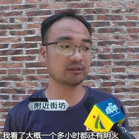 森林纸厂最新价格查询，森林纸业有限公司