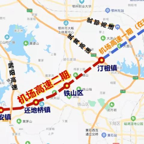 今日机场高速最新消息，今日机场明星最新消息