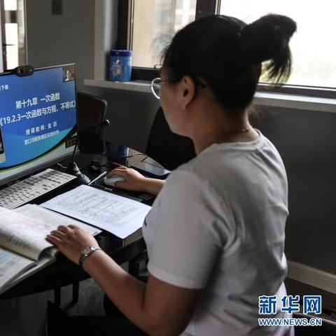 今日辽海疫情消息最新，今日辽宁疫情最新报道
