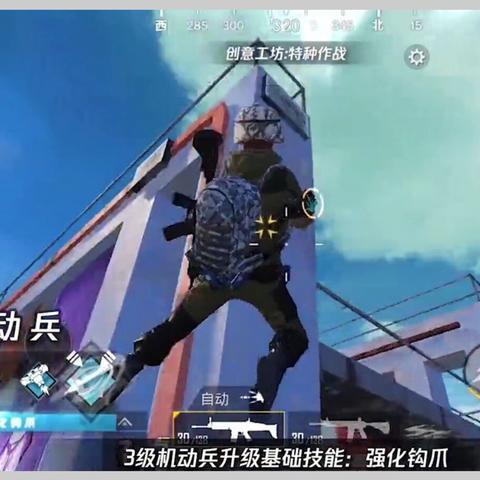 世界上最有名的兵王排名，世界最牛兵种