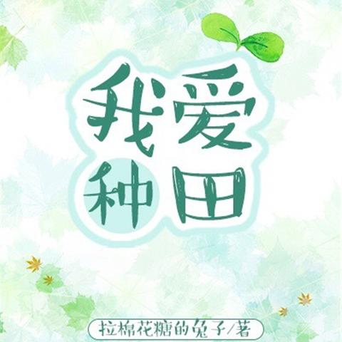 2025年3月10日