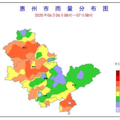 惠州龙舟今日头条新闻，惠州龙舟赛在哪里举行