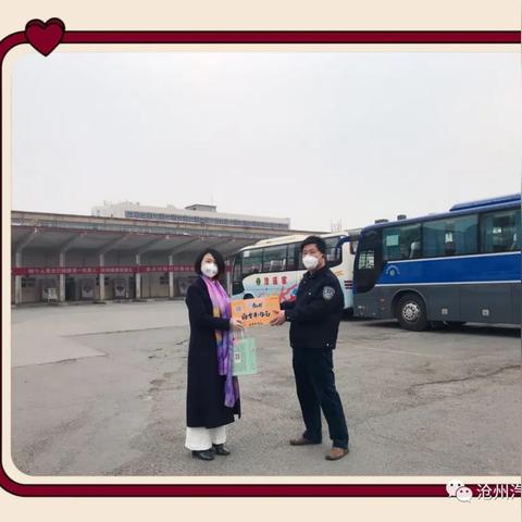 邢台东站今日头条新闻，邢台东站最新消息