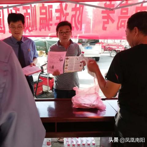 邓州市买房骗局新闻头条，邓州楼市