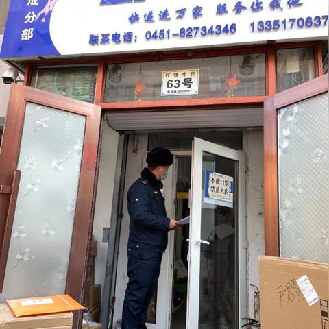 今日疫情新闻哈尔滨最新，今日疫情最新消息数据哈尔滨