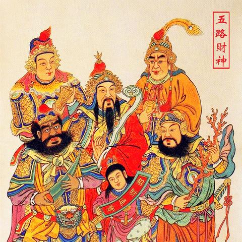 阳光财神今日头条最新消息，阳光财意赔小程序