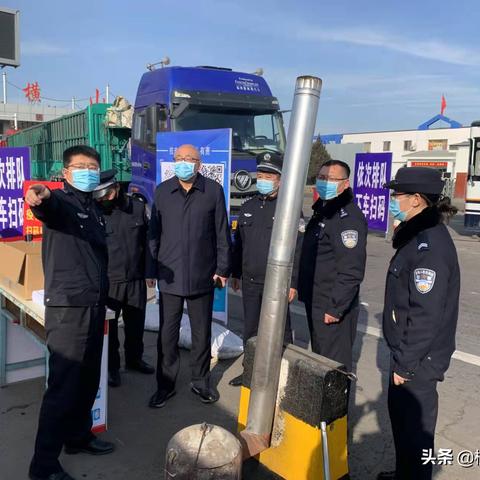今日横山疫情最新消息，今日横山疫情最新消息新闻