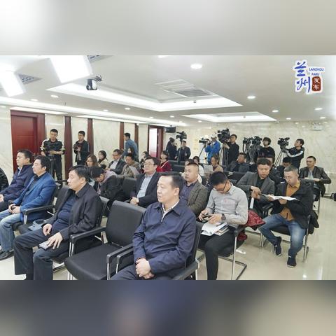 临夏州康乐县新闻头条网，康乐县新闻视频