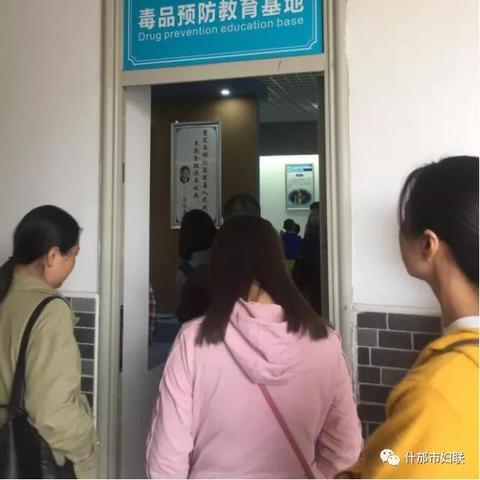 什邡退休民警名单查询最新，什邡退休民警名单查询最新消息