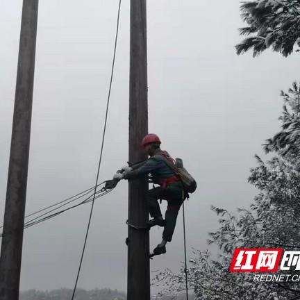 湘西暴雪今日最新消息，湘西大暴雨