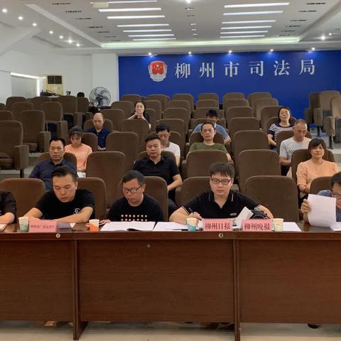 柳州新闻头条五一，搜一下柳州新闻