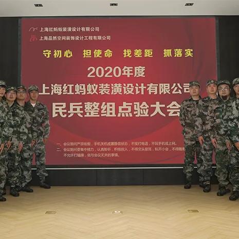 20年以来最新军歌是什么，2020年最新军歌