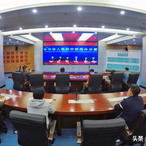 舒兰最新消息今日新增，舒兰市最新疫情最新消息今天