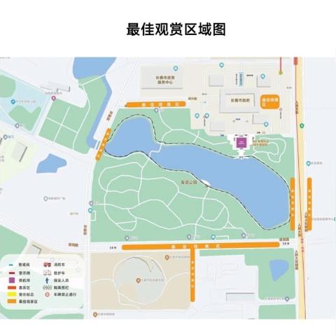 吉林今日热榜最新消息，吉林今日热搜