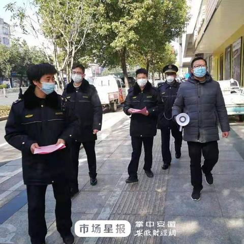 今日绩溪新闻最新消息，绩溪疫情通报