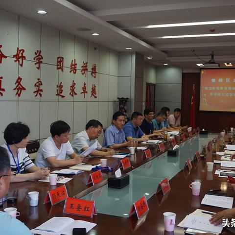 偃师新闻头条公安，偃师县公安局