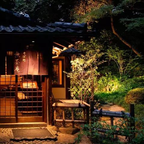 桃源山庄茶叶价格查询最新，桃源山庄饭店