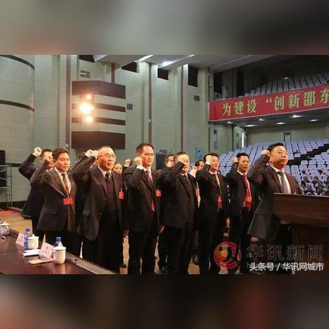邵东一副局长是谁呀最新消息，湖南省邵阳市邵东副县长