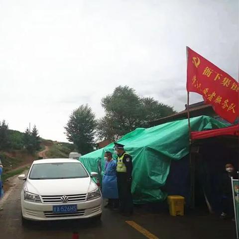 临洮最新疫情通知今日，临洮最新消息
