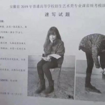 2025年3月11日 第7页