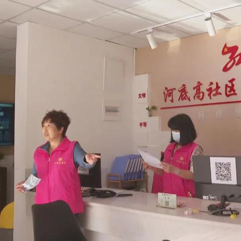 苍南周边新闻头条最新，苍南新闻头条今天