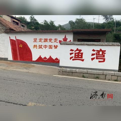 章丘今日暴雨最新消息，今日章丘最新天气预报