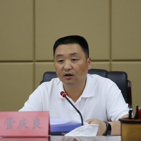 贵阳市审计局头条新闻，贵阳市审计委员会