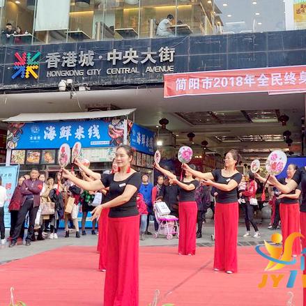 腰鼓舞最新版视频大全下载，腰鼓舞视频教学