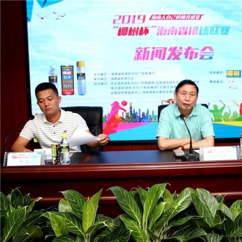 最新屯昌新闻头条，屯昌县新闻网