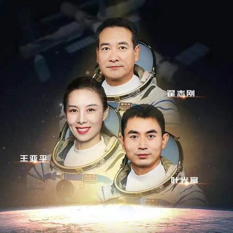 来头条新闻，头条的新闻