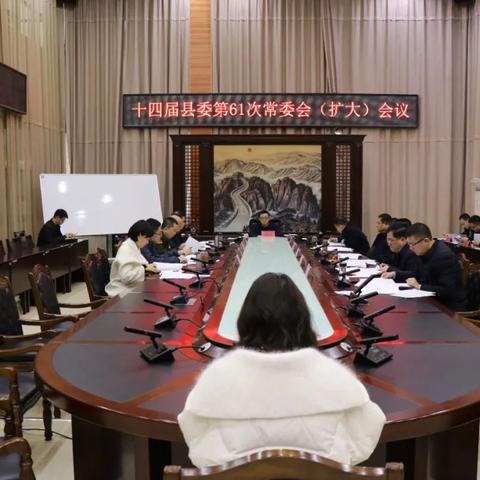 新闻头条今日太谷新闻，太谷区今日热点新闻