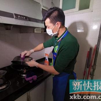 广东保洁清洗报价表格最新，广州保洁价格表