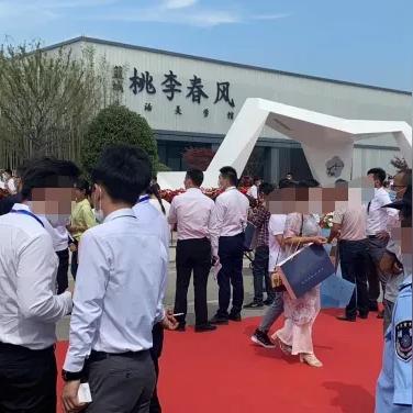 万城集团今日最新消息，万城集团是国企吗