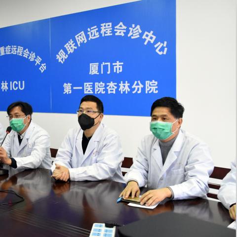 厦门最新消息今日情况，厦门最新疫情动态