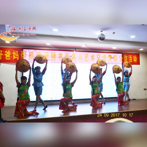 鼎新镇新闻头条，鼎新大酒店
