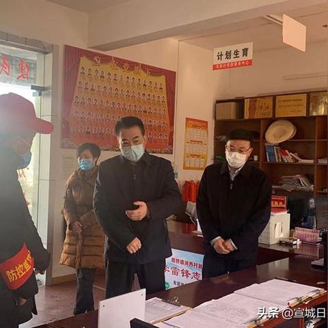 泾县新闻头条王中文，泾县县长王华