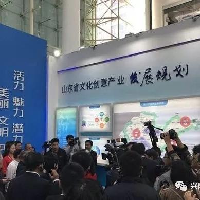 兖州展馆门票预定时间最新，兖州国际会展中心