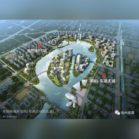 徐州市九里新城新闻头条，徐州九里新城规划